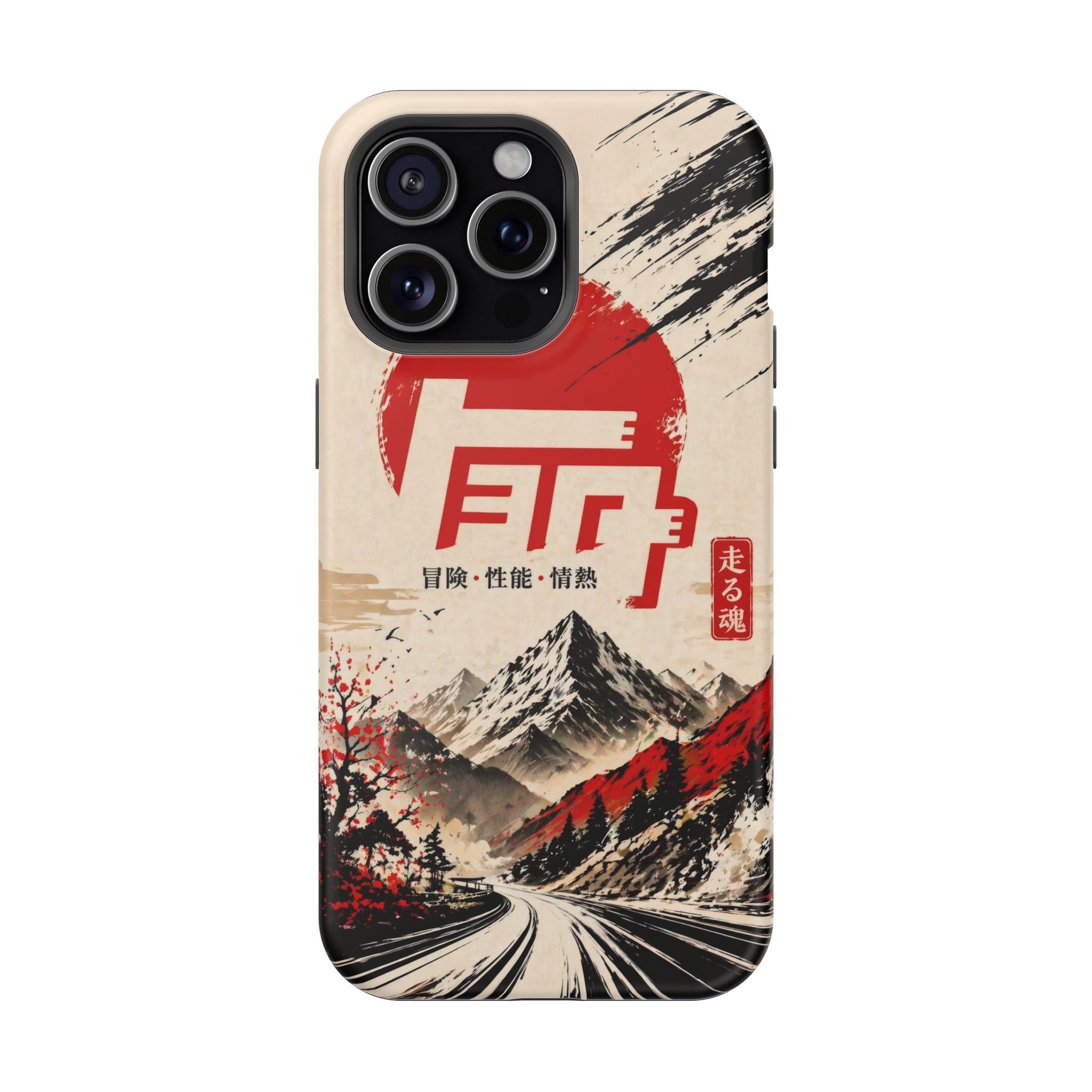 TEQ Japanese Off-Road MagSafe Phone Case - Gorilla Dirt TEQ Japanese Off-Road MagSafe Phone Case - Image 23