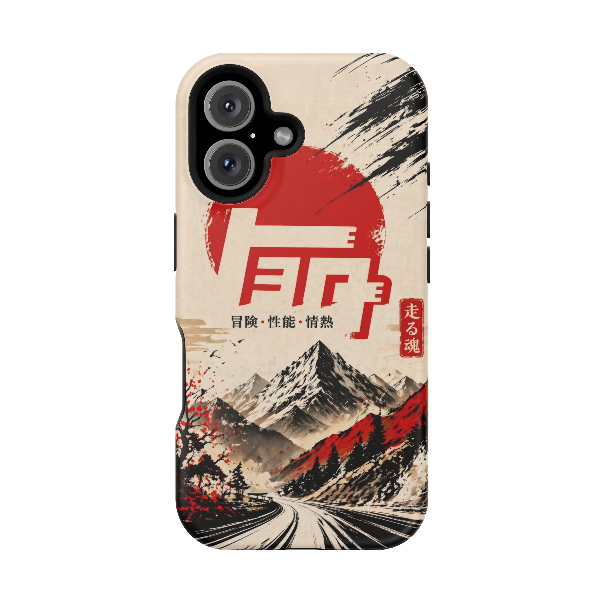 TEQ Japanese Off-Road MagSafe Phone Case - Gorilla Dirt TEQ Japanese Off-Road MagSafe Phone Case - Image 27