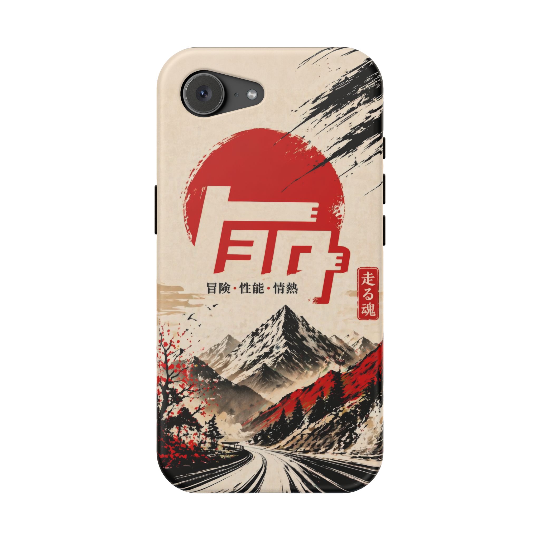 TEQ Japanese Off-Road MagSafe Phone Case - Gorilla Dirt TEQ Japanese Off-Road MagSafe Phone Case - Image 47